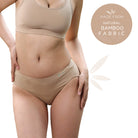 Organic Bamboo No Marks Panty | Invisible Panty Line | for Women's photograph that's made with an innovative bamboo and organic cotton fabric from Lavos Performance, a carbon neutral eco-fashion company. Made from natural bamboo fabric • Underwear that stays invisible under tightest dress • Insinuates curves • Super breathable bamboo fabric makes this underwear women will love • Invisible cotton bamboo panties.